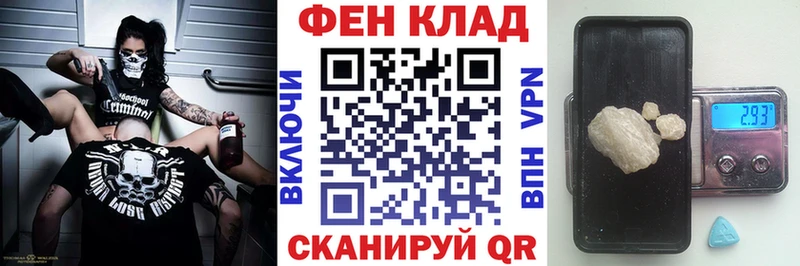 Амфетамин 98%  МЕГА онион  Усть-Илимск 