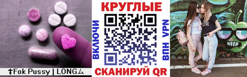 где можно купить   Усть-Илимск  Ecstasy louis Vuitton 