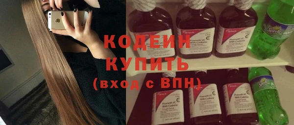 кокс Заволжск