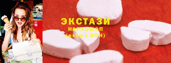 кокс Заволжск