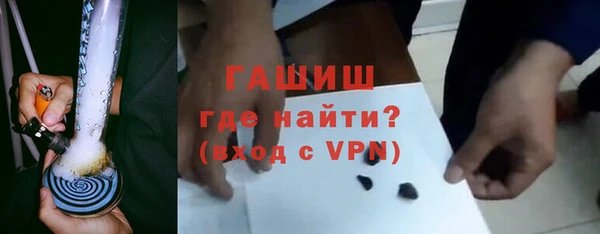 кокс Заволжск