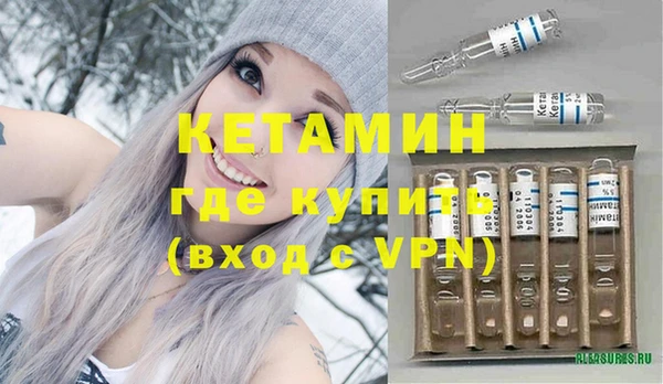 кокс Заволжск