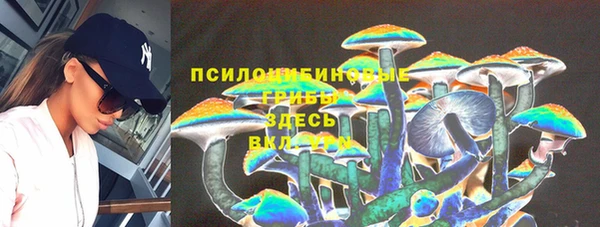 кокс Заволжск