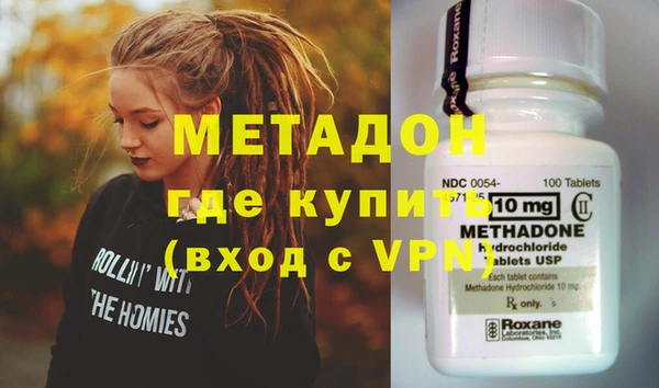 кокс Заволжск