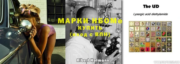 MDMA Premium VHQ Усолье-Сибирское