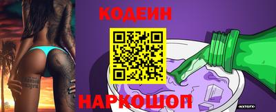 ALPHA-PVP Мариинск