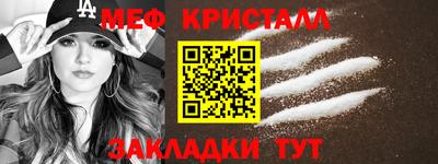 mdpv Малоярославец