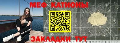 mdpv Малоярославец