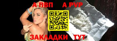 mdpv Малоярославец
