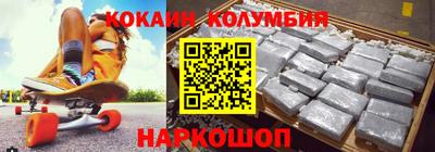 прущие грибы Малгобек