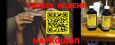 прущие грибы Малгобек