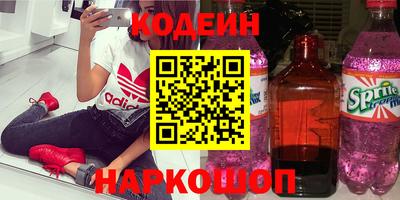 прущие грибы Малгобек