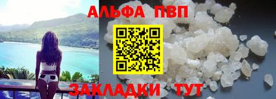 mdpv Малоярославец