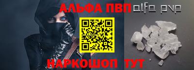 mdpv Малоярославец