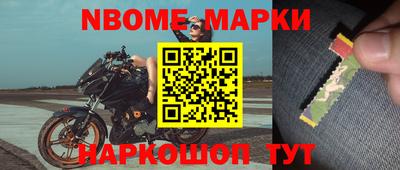 mdpv Малоярославец