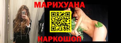 ALPHA-PVP Мариинск