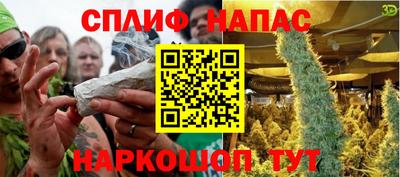 mdpv Малоярославец