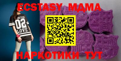 mdpv Малоярославец