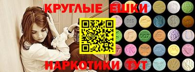 скорость Славгород
