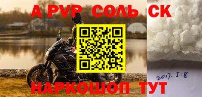 mdpv Малоярославец