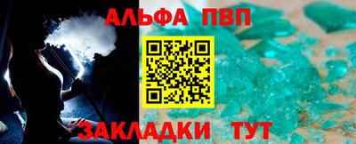 mdpv Малоярославец
