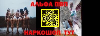 mdpv Малоярославец