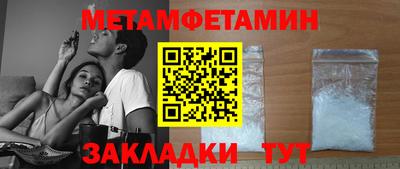 mdpv Малоярославец