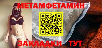 mdpv Малоярославец
