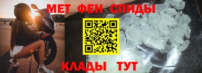 MDMA Premium VHQ Сланцы