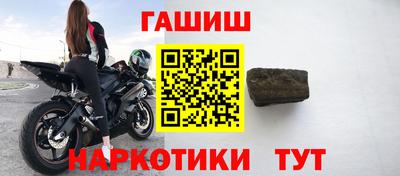 ALPHA-PVP Мариинск