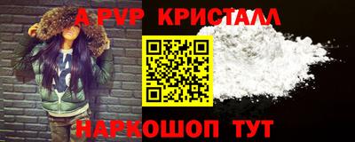 mdpv Малоярославец