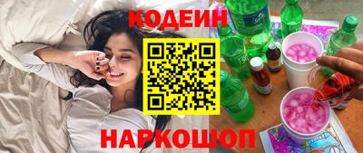 прущие грибы Малгобек