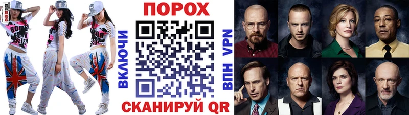 наркота  Усть-Илимск  Первитин Декстрометамфетамин 99.9% 
