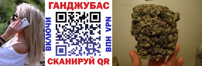 цены Усть-Илимск Конопля планчик